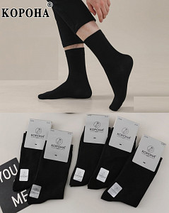 Мужские черные классические носки КОРОНА