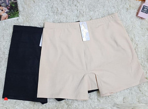 Панталоны женские бесшовные (большие размеры) ALINA 